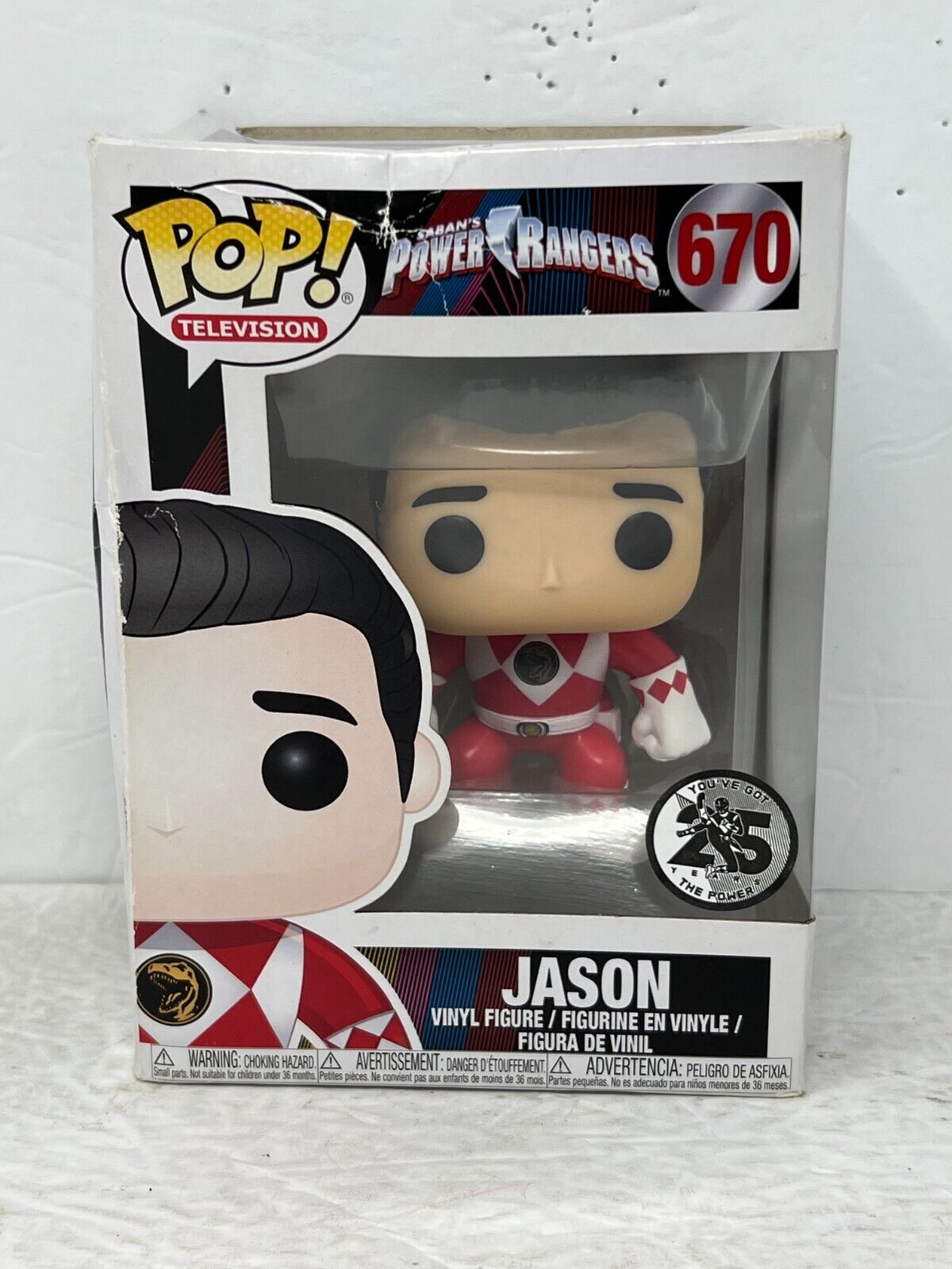 Funko Pop! Television Power Rangers #670 Jason Red Ranger Vinyl Figure Vaulted