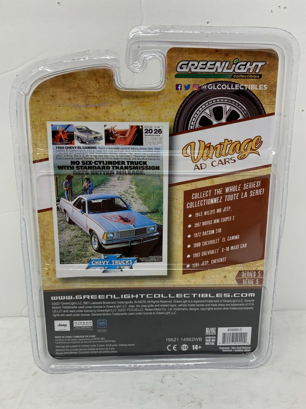 Greenlight Vintage Ad Cars Series 5 1980 Chevrolet El Camino 1:64 Diecast