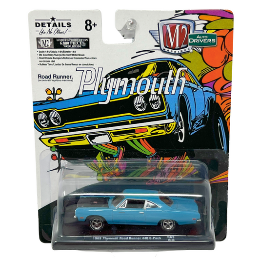 M2 Machines Auto-Drivers 1969 Plymouth Road Runner 440 6-Pack 1:64 Diecast