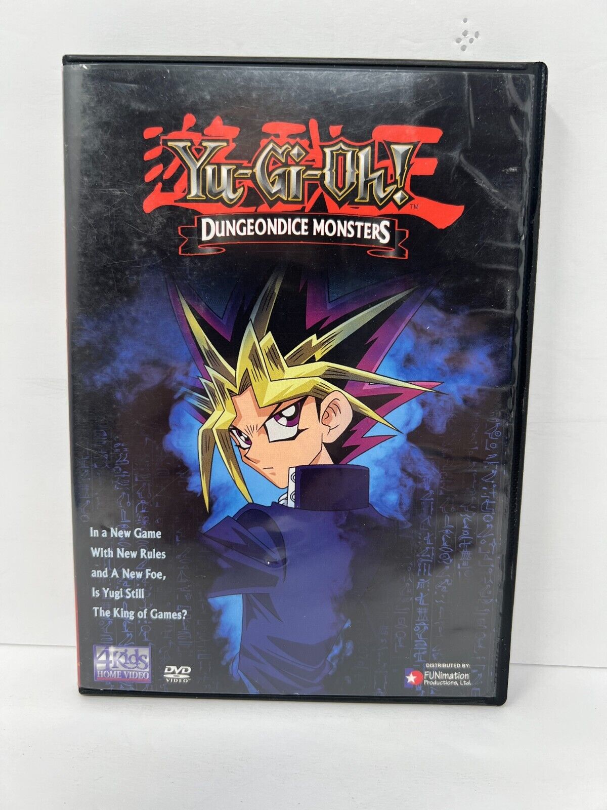 Yu-Gi-Oh! #16: Dungeon Dice Monsters (DVD, 2003) Anime Good Condition!!!