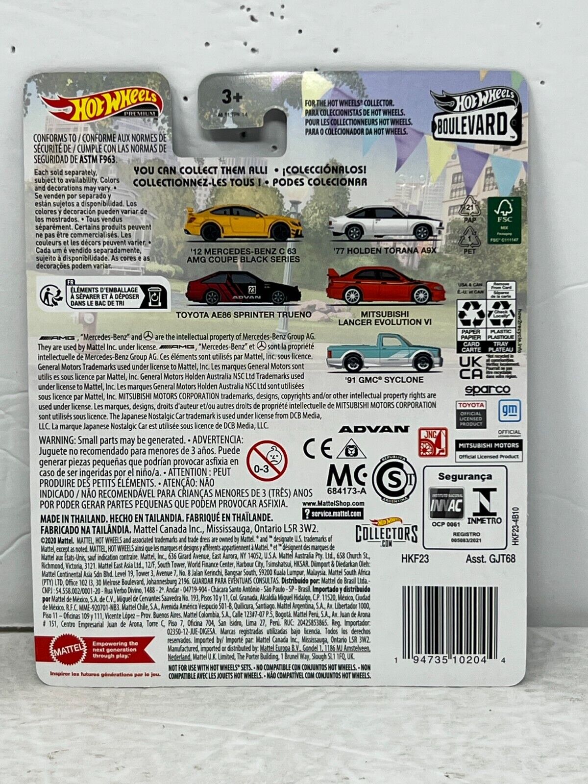 Hot Wheels Premium Boulevard '12 Mercedes-Benz C 63 AMG Coupe Black 1:64 Diecast