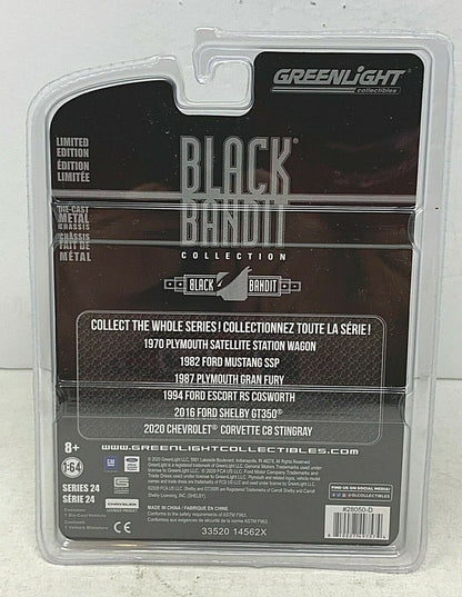 Greenlight Black Bandit 1994 Ford Escort RS Cosworth 1:64 Diecast