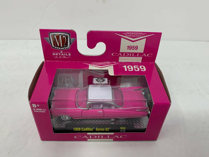 M2 Machines Cadillac 1959 Cadillac Series 62 R69 1:64 Diecast