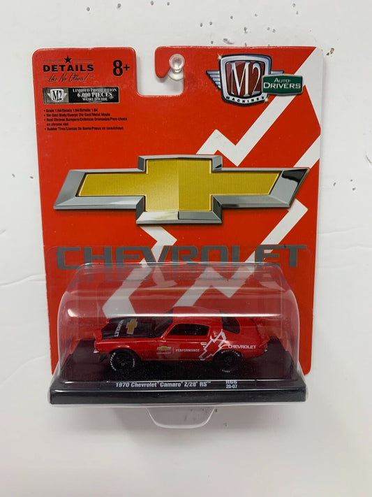 M2 Machines Auto-Drivers Chevrolet 1970 Chevrolet Camaro Z28 RS R66 1:64 Diecast