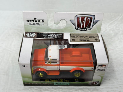 M2 Machines Auto-Trucks 1970 Chevrolet C60 Truck CHASE 1:64 Diecast