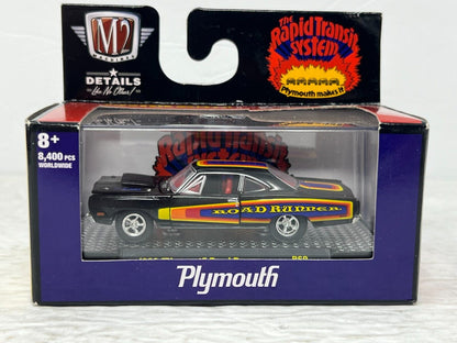 M2 Machines The Rapid Transit System 1969 Plymouth Road Runner 1:64 Diecast