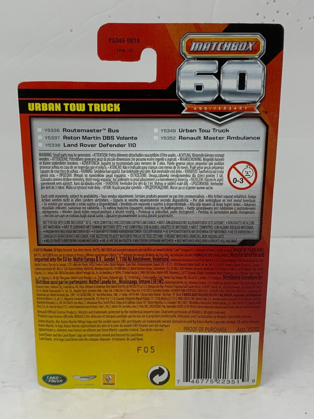 Matchbox 60th Anniversary Urban Tow Truck 1:64 Diecast