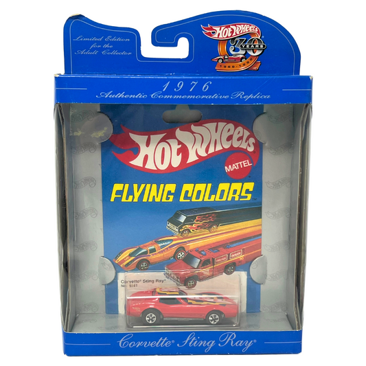 Hot Wheels 1976 Commemorative Flying Colors Corvette Sting Ray Muscle Car 1:64 Diecast
