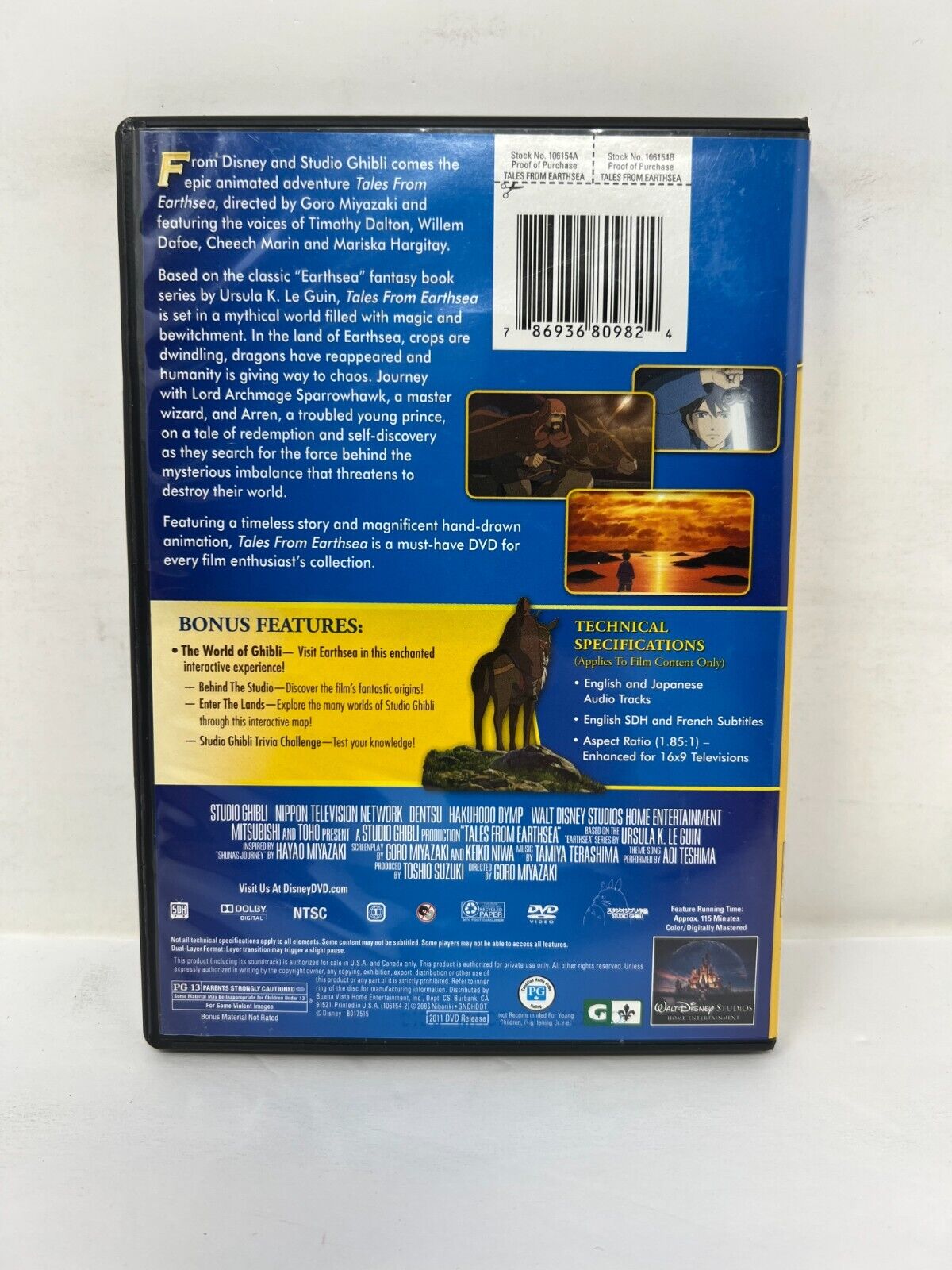 Disney Tales From Earthsea (DVD, 2011) Studio Ghibli Good Condition!!!