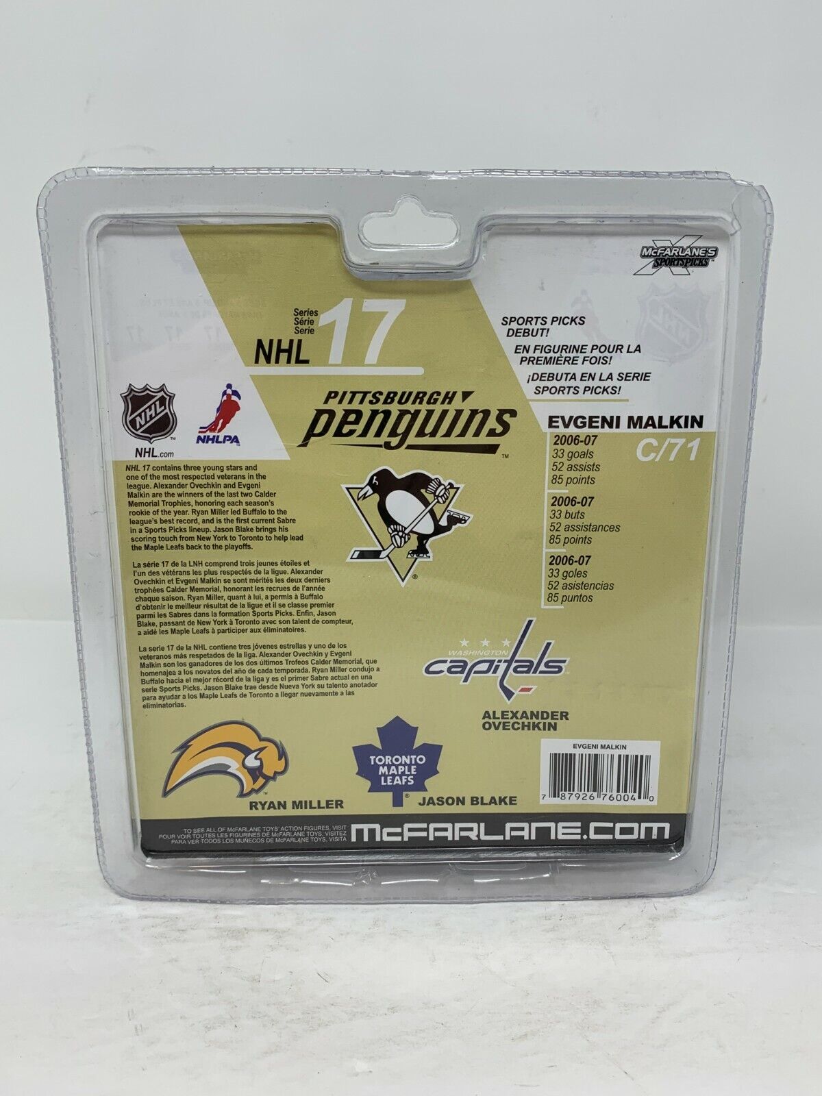 Mcfarlane NHL Evgeni Malkin Pittsburgh Penguins Chase Series 17 Figure