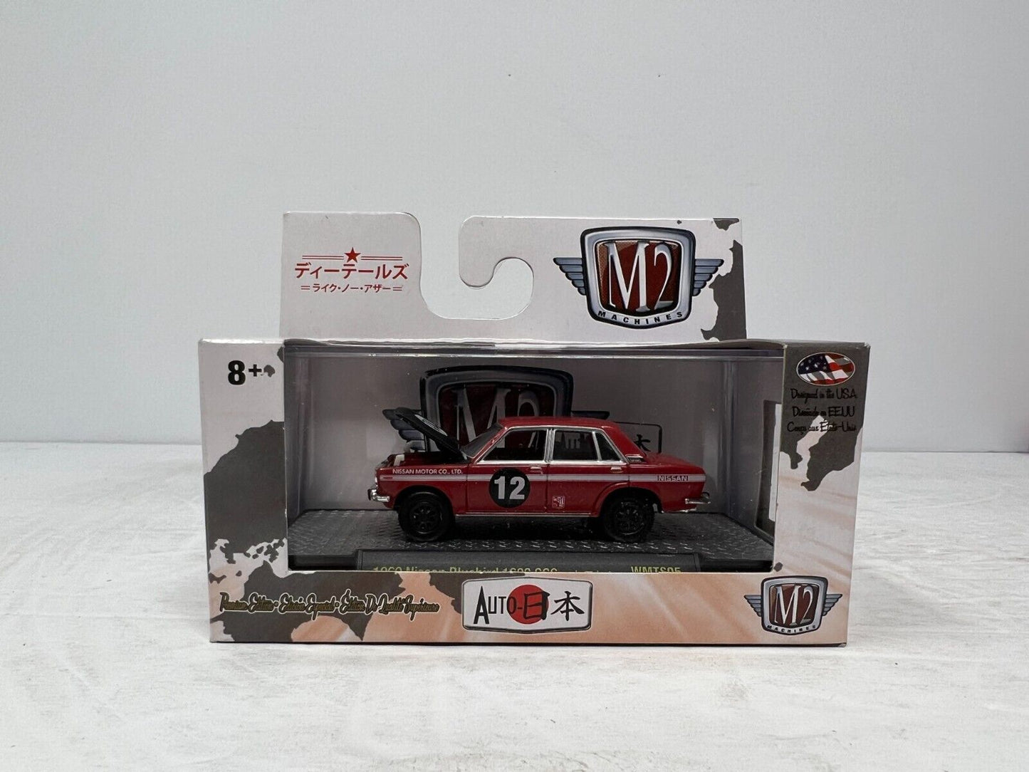 M2 Machines Auto-Japan 1969 Nissan Bluebird 1600 SSS WMTS05 1:64 Diecast