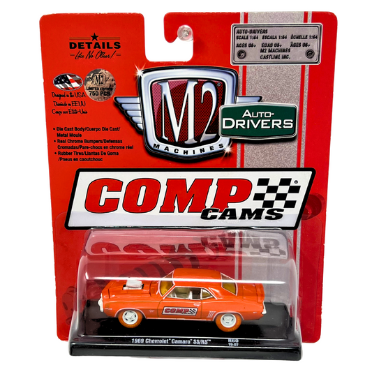 M2 Machines Auto-Drivers 1969 Chevrolet Camaro SS/RS CHASE 1:64 Diecast