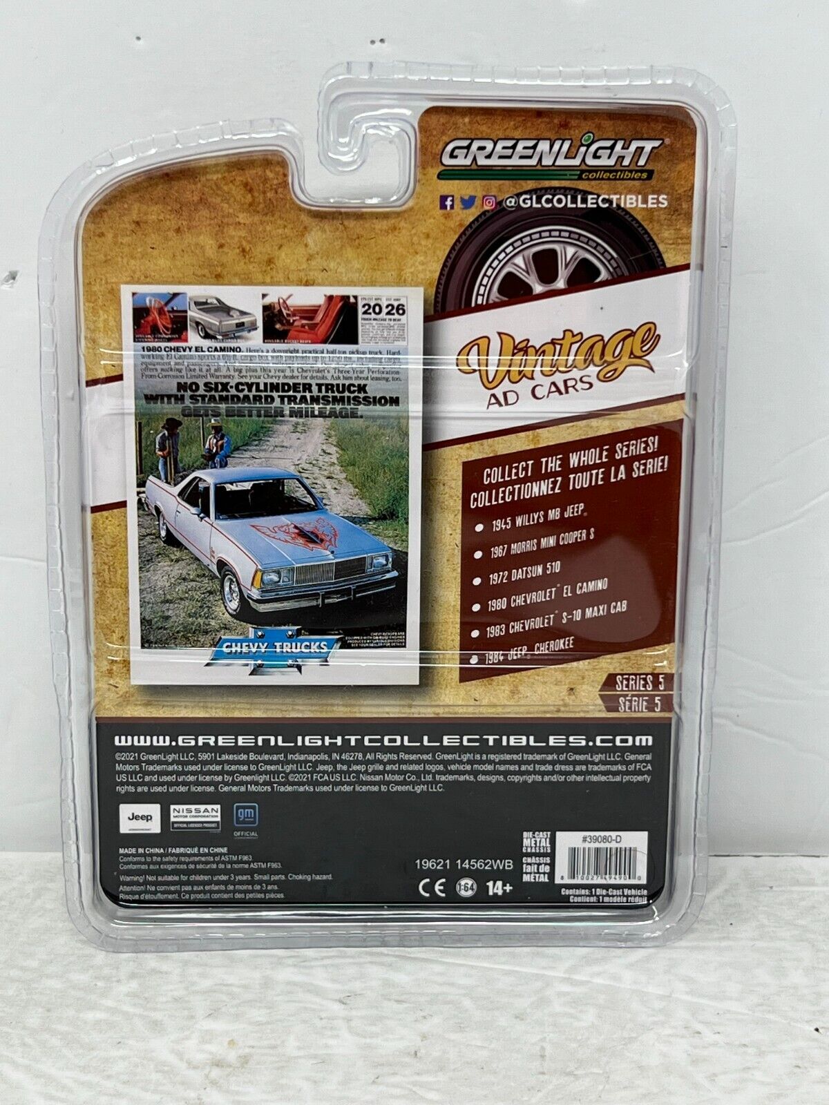 Greenlight Vintage Ad Cars 1980 Chevrolet El Camino GREEN MACHINE 1:64 Diecast