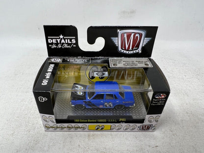 M2 Machines Moon Equipped 1969 Datsun Bluebird 1600SS JPN03 1:64 Diecast