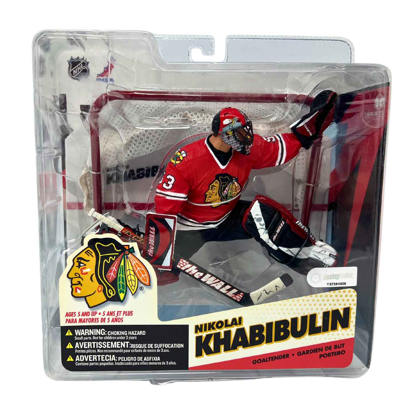 Mcfarlane NHL Series 12 Nikolai Khabibulin Chicago Blackhawks 6 Inch Figure