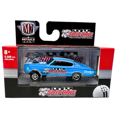 M2 Machines Speed Dawg 1966 Dodge Charger Gasser R61 1:64 Diecast