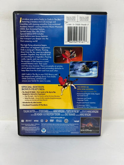 Disney Castle in the Sky (DVD, 2010) Studio Ghibli Good Condition!!!