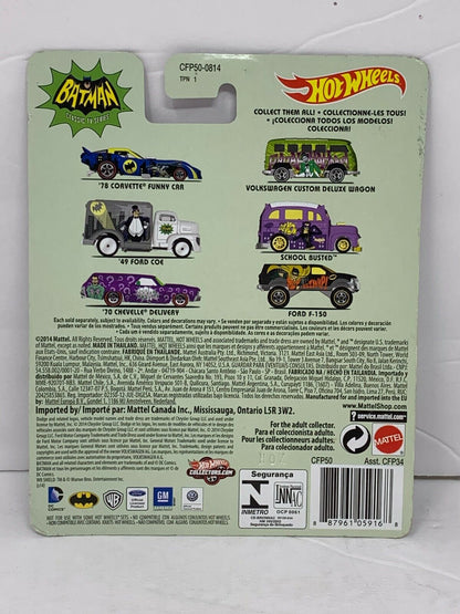 Hot Wheels Batman Classic TV Series '70 Chevelle Real Riders 1:64 Diecast