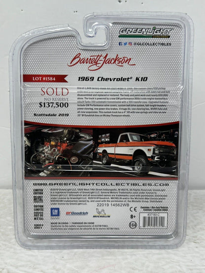 Greenlight Barrett-Jackson 1969 Chevrolet K10 GREEN MACHINE 1:64 Diecast