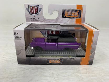 M2 Machines Auto-Mods 1957 Chevrolet Sedan Delivery R61 1:64 Diecast