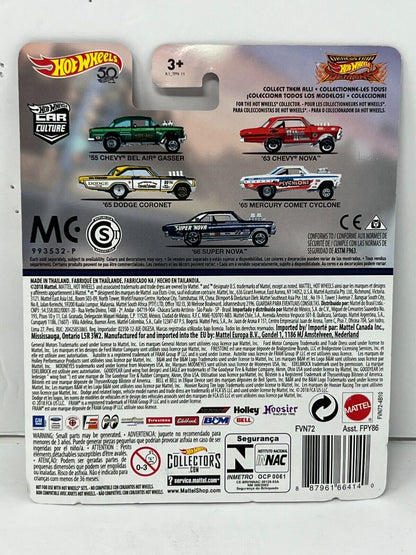 Hot Wheels Drag Strip Demons '65 Dodge Coronet Real Riders 1:64 Diecast