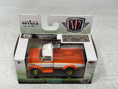 M2 Machines Auto-Trucks 1970 Chevrolet C60 Truck CHASE 1:64 Diecast