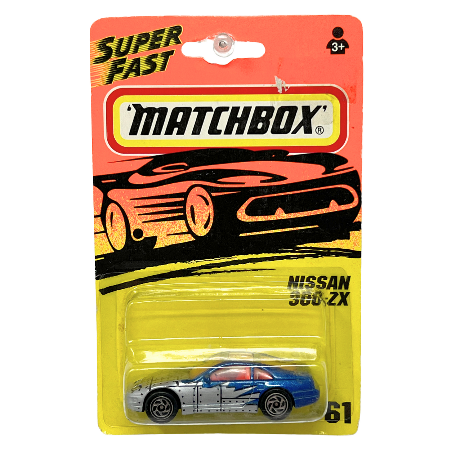 Matchbox Nissan 300-ZX JDM 1:64 Diecast – Wheelers n Dealers A ...