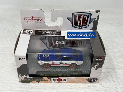 M2 Machines Auto-Japan 1970 Nissan Fairlady Z432 CHASE 1:64 Diecast