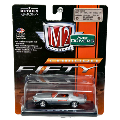 M2 Machines Camaro Fifty 1971 Chevrolet Camaro SS 396 1:64 Diecast