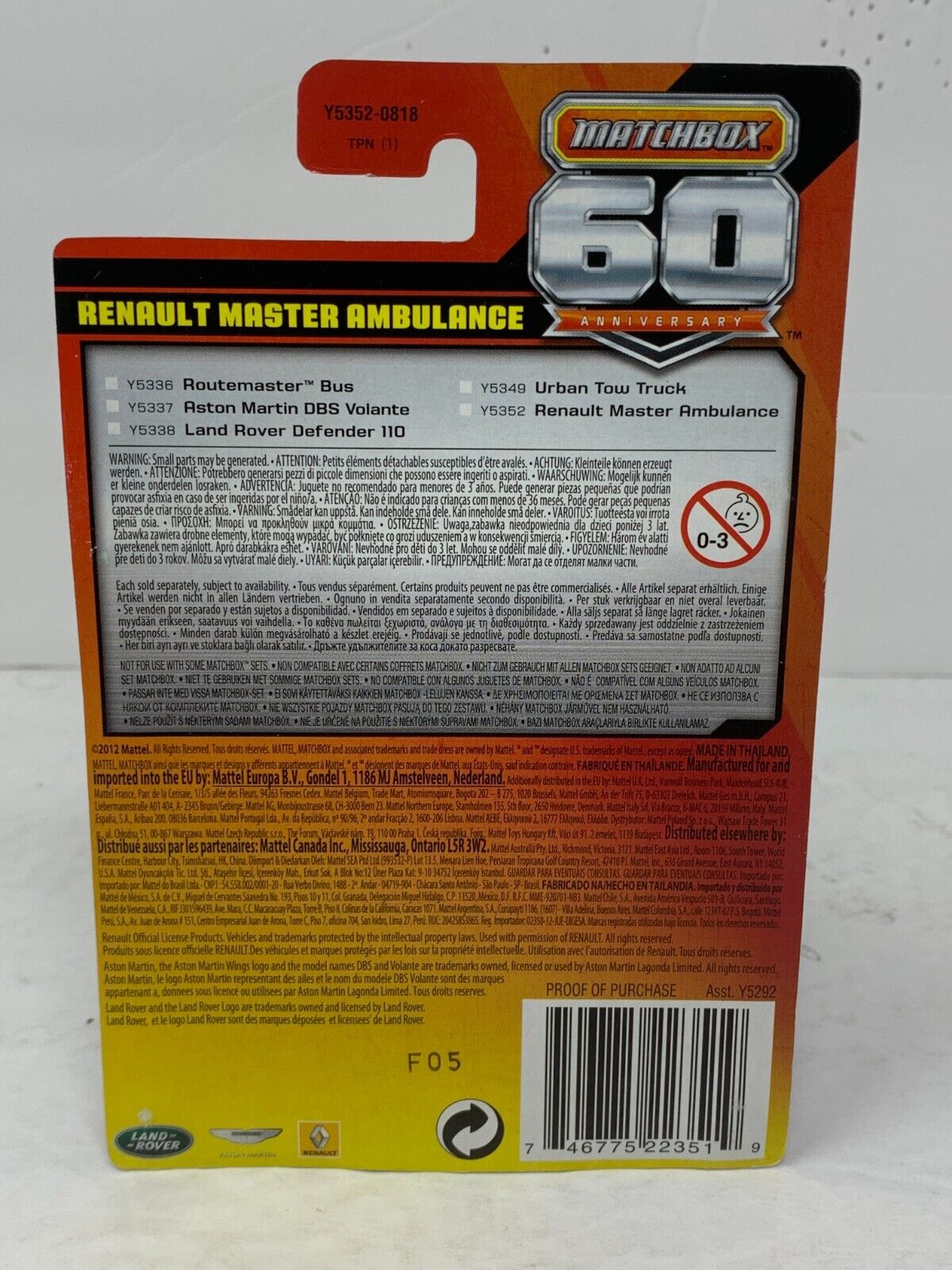 Matchbox 60th Anniversary Renault Master Ambulance 1:64 Diecast