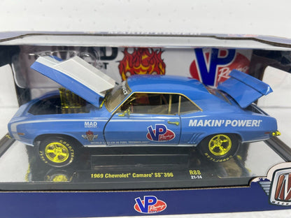 M2 Machines CHASE VP Racing 1969 Chevrolet Camaro SS 396 R88 1:24 Diecast