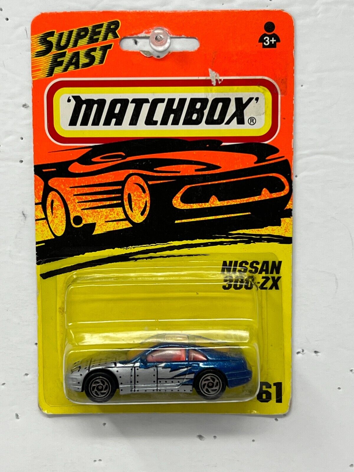 Matchbox Nissan 300-ZX JDM 1:64 Diecast