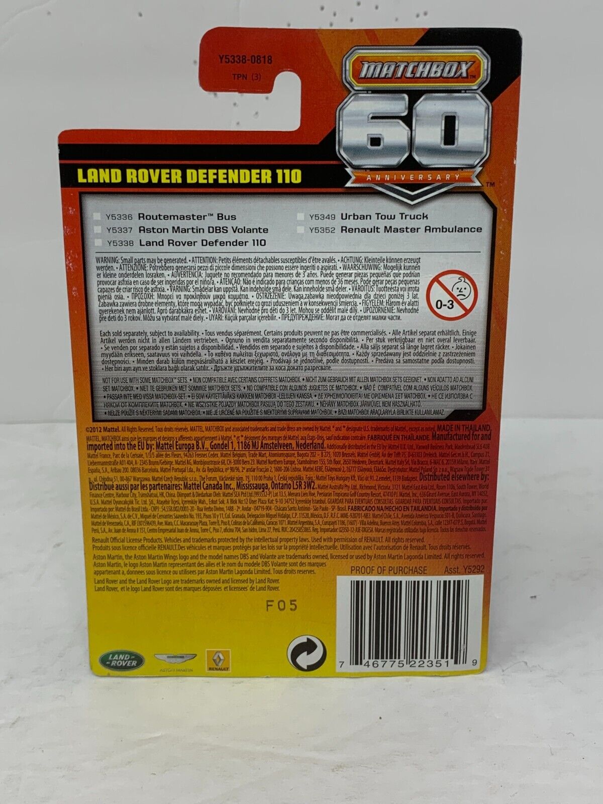 Matchbox 60th Anniversary Land Rover Defender 110 1:64 Diecast