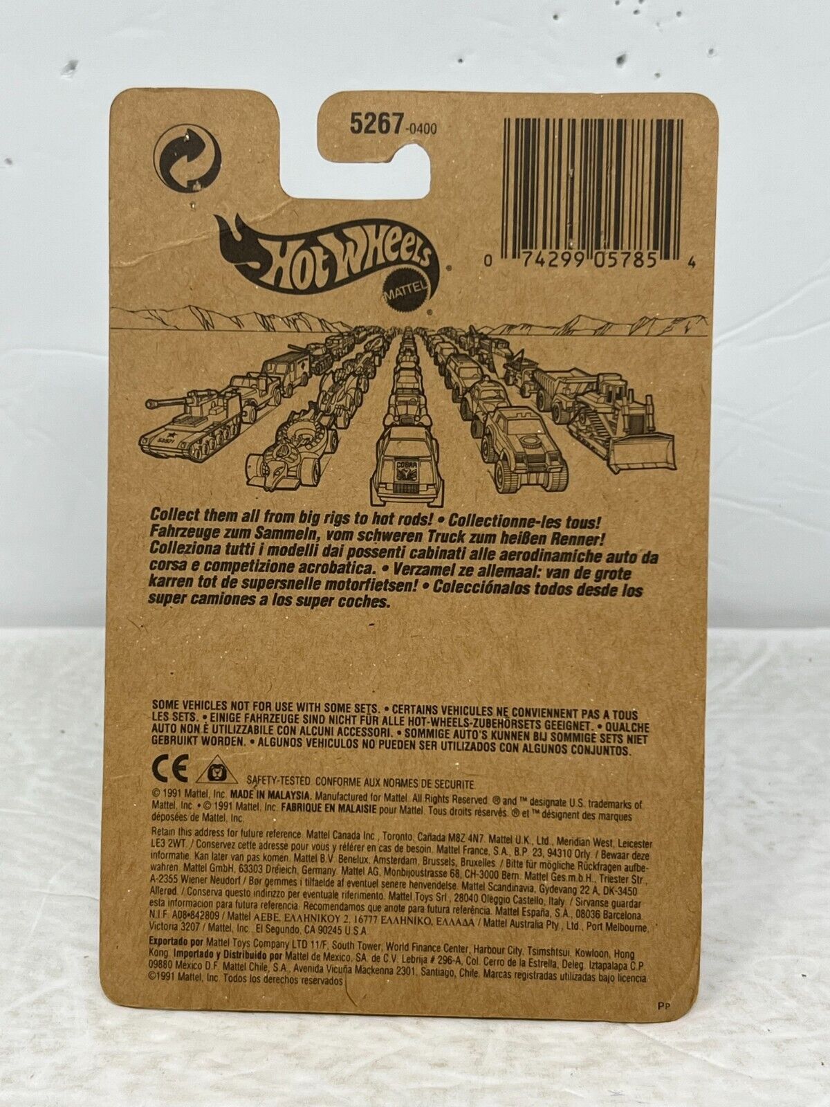 Hot Wheels 1991 Silhouette II #212 1:64 Diecast