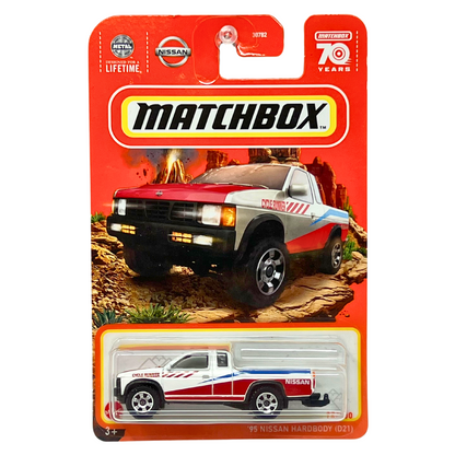Matchbox Truck Series 1995 Nissan Hardbody (D21) JDM 1:64 Diecast Cycle Runner