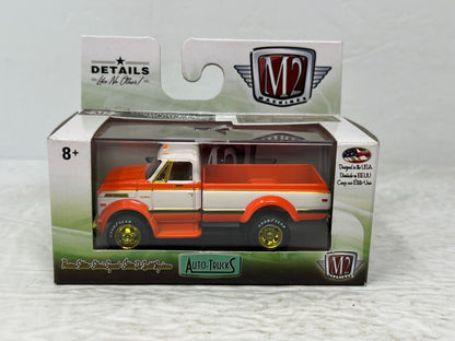 M2 Machines Auto-Trucks 1970 Chevrolet C60 Truck CHASE 1:64 Diecast