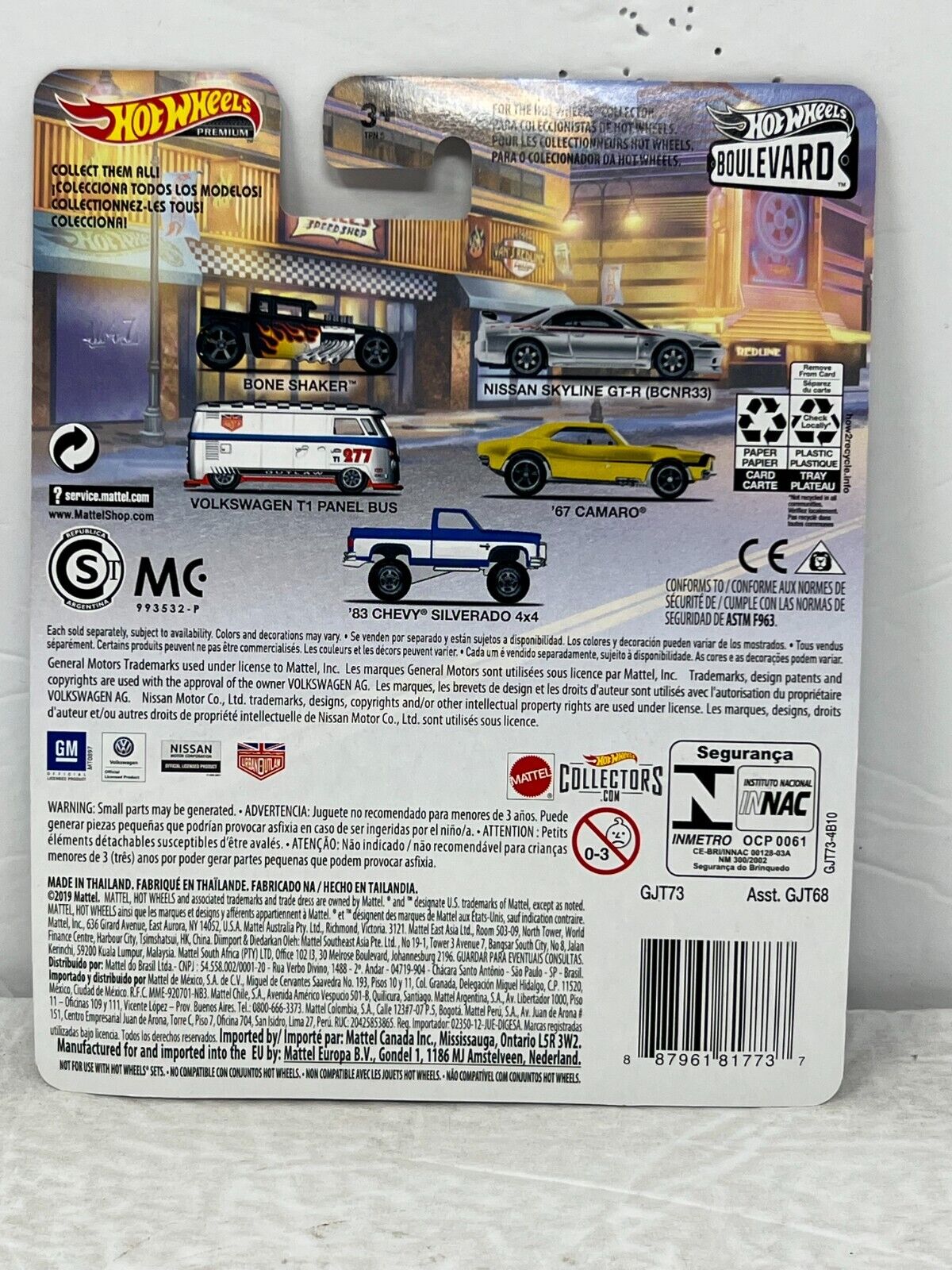 Hot Wheels Premium Boulevard Nissan Skyline GT-R (BCNR33) 1:64 Diecast