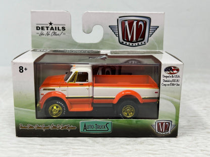 M2 Machines Auto-Trucks 1970 Chevrolet C60 Truck CHASE 1:64 Diecast