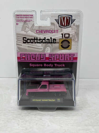 M2 Machines Square Body Truck 1979 Chevrolet Scottsdale Chevy Sport 1:64 Diecast