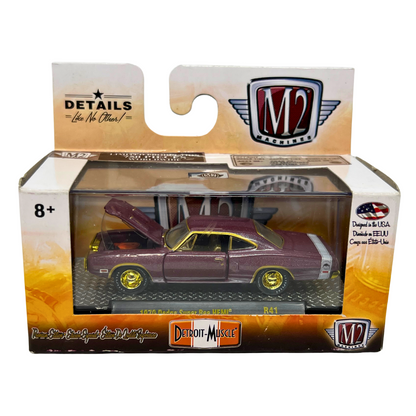 M2 Machines Detroit-Muscle 1970 Dodge Super Bee HEMI CHASE 1:64 Diecast