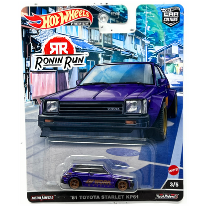 Hot Wheels Premium Ronin Run '81 Toyota Starlet KP61 1:64 Diecast