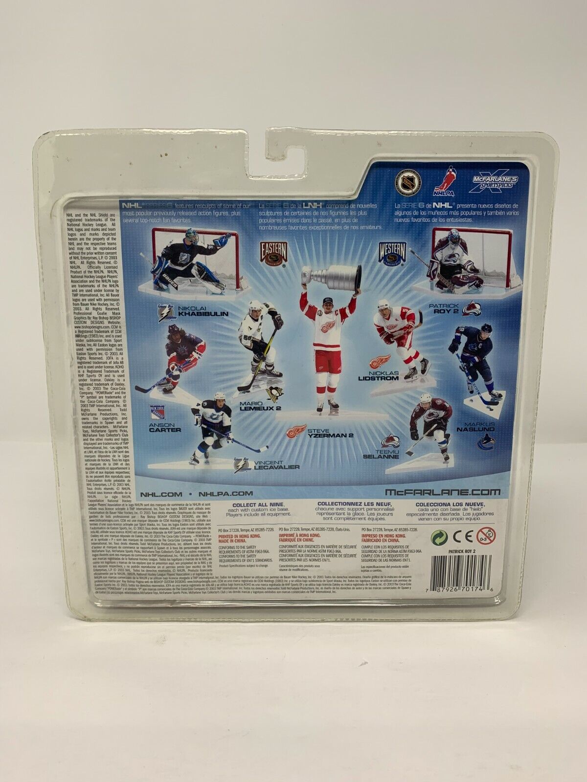 Mcfarlane NHL Patrick Roy Colorado Avalanche Variant Goalie Series 6 Figure