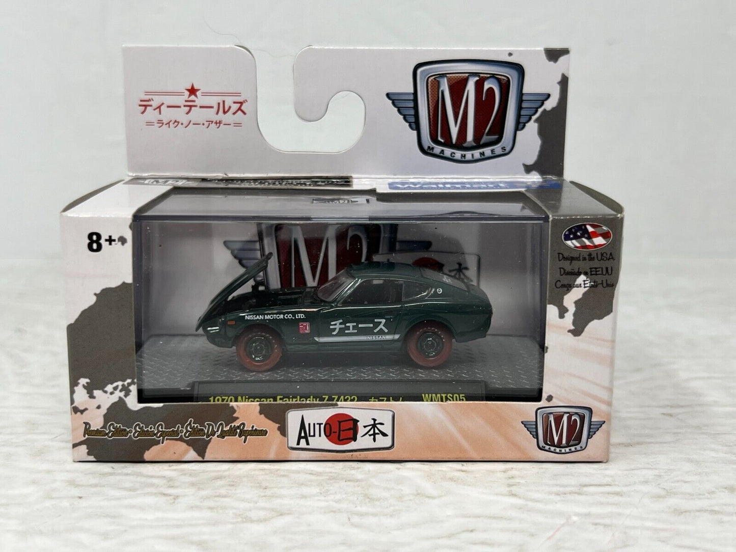 M2 Machines Auto-Japan 1970 Nissan Fairlady Z Z432 CHASE 1:64 Diecast