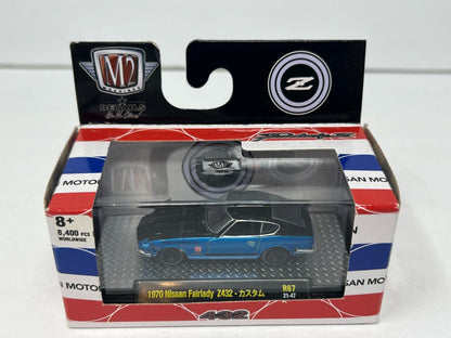 M2 Machines 1970 Nissan Fairlady Z432 R67 1:64 Diecast