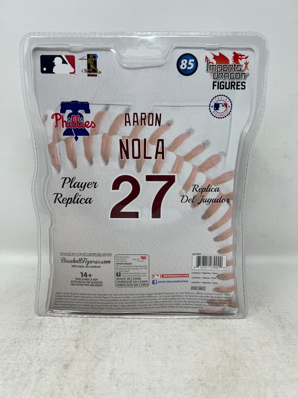 Imports Dragon MLB Aaron Nola Philadelphia Phillies Figurine