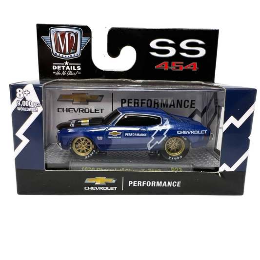 M2 Machines SS 454 1970 Chevrolet Chevelle SS R23 1:64 Diecast