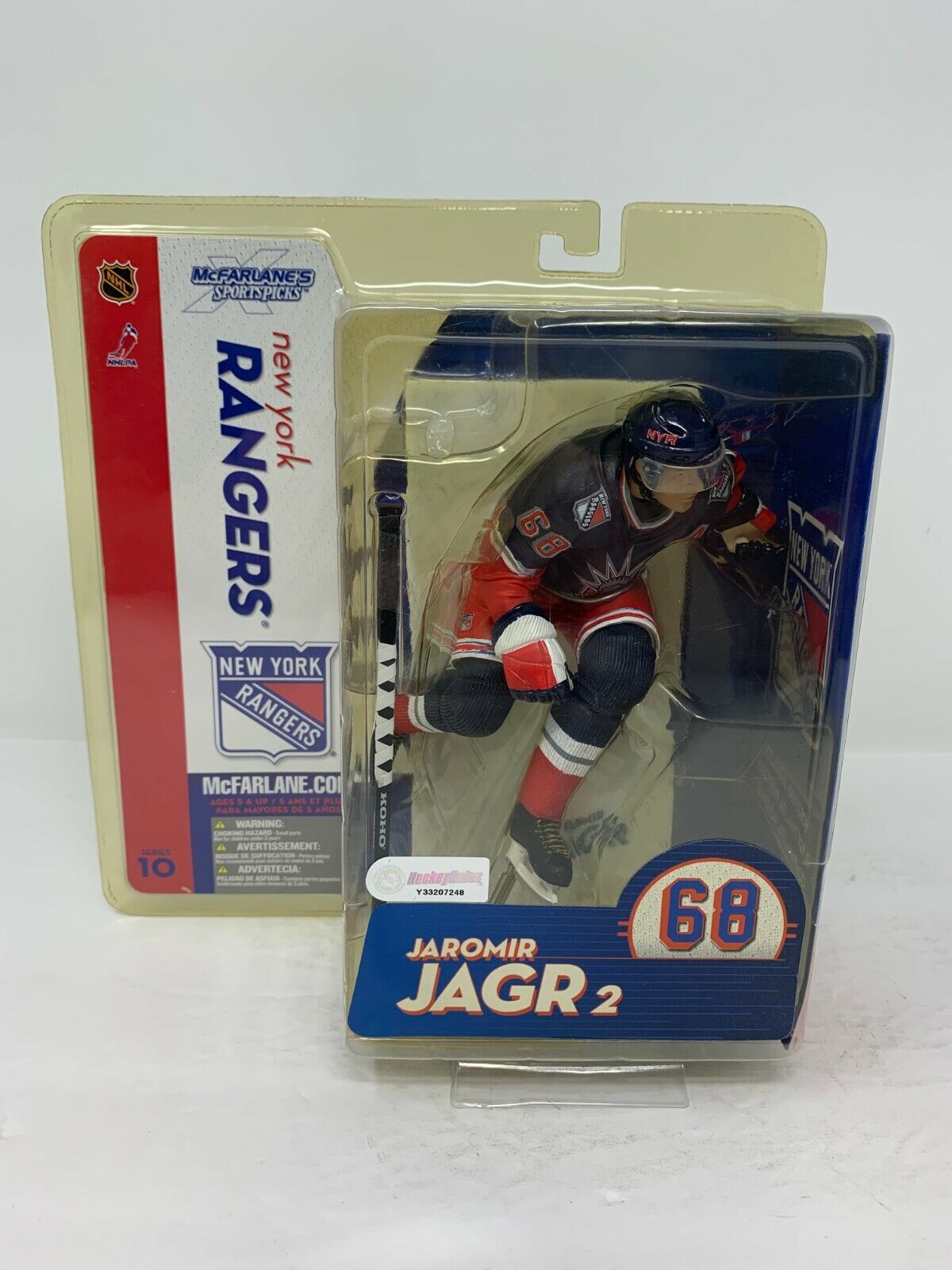 Mcfarlane NHL Jaromir Jagr New York Rangers Liberty Jersey Series 10 Figure