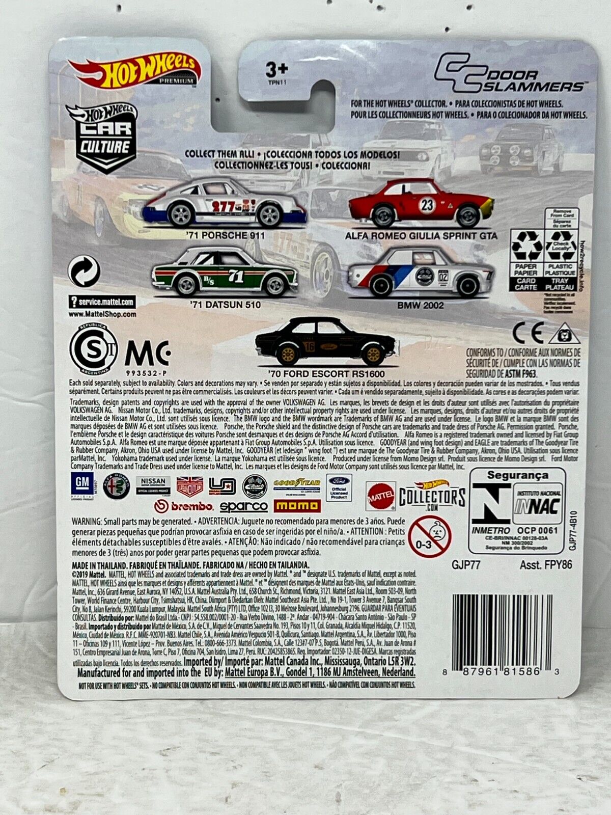 Hot Wheels Premium Door Slammers '71 Datsun 510 1:64 Diecast