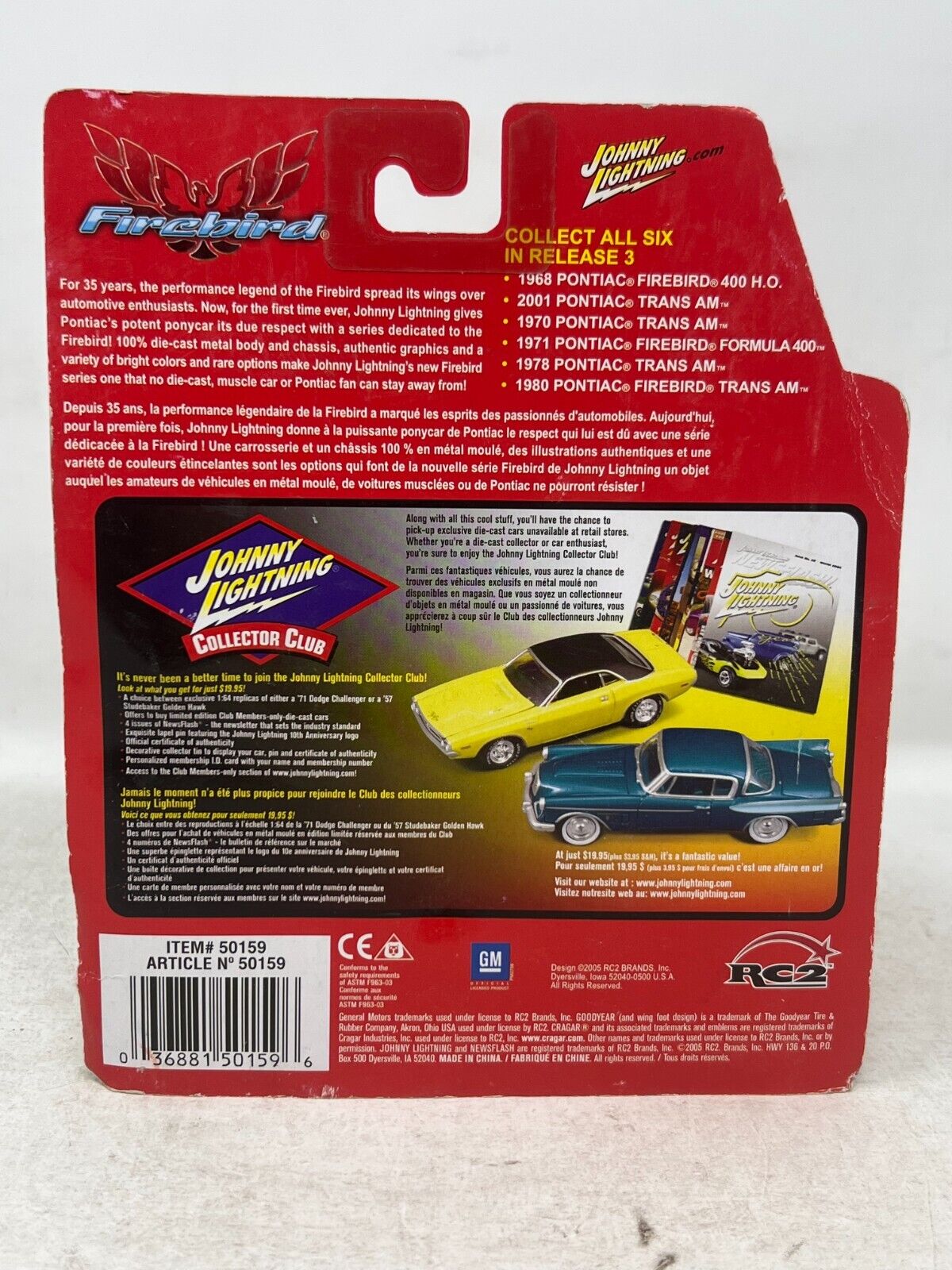 Johnny Lightning Firebird 1971 Pontiac Firebird Formula 400 1:64 Diecast