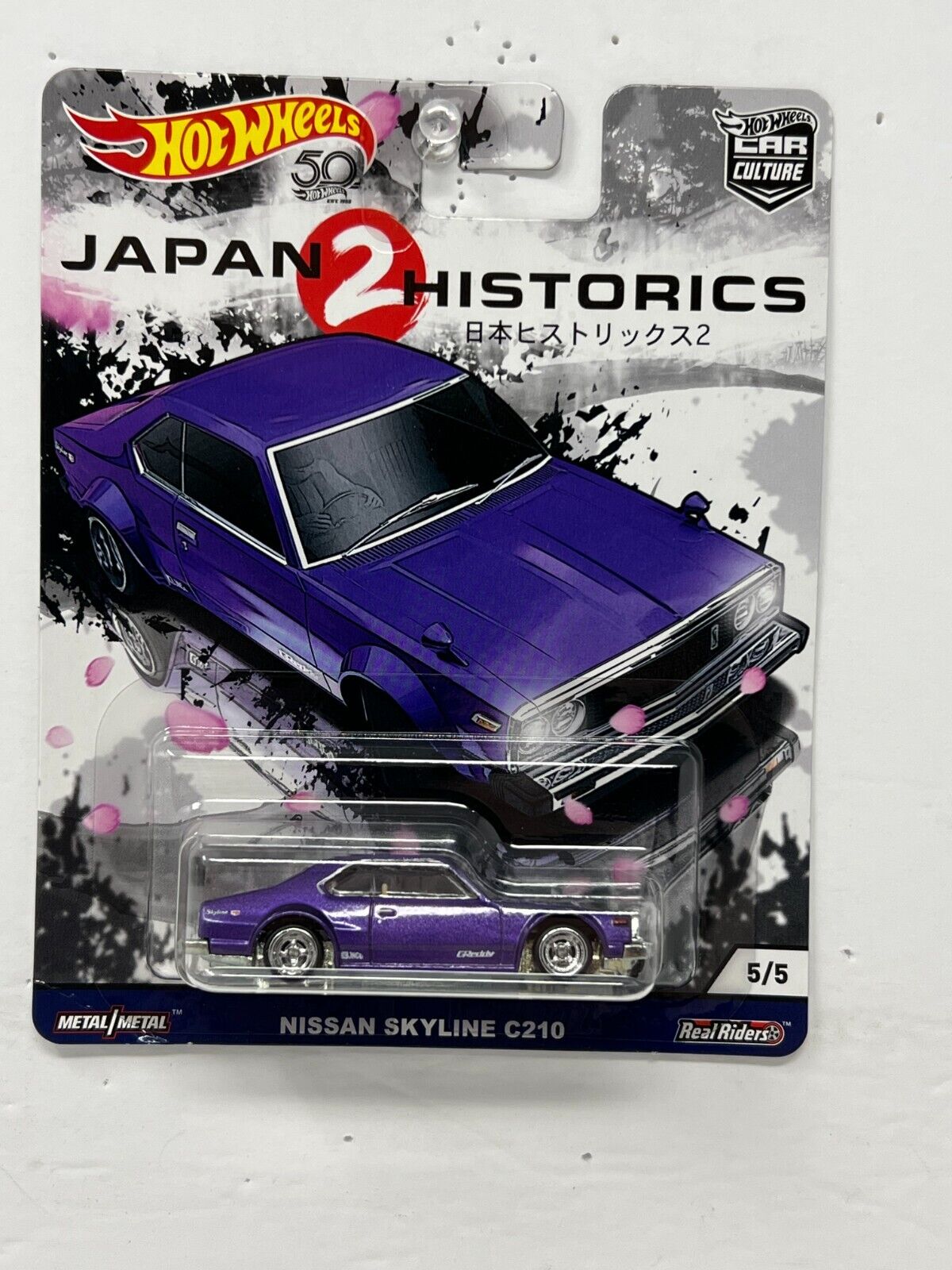 Hot Wheels Japan Historics 2 Nissan Skyline C210 Real Riders 1:64 Diecast
